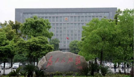 貴州省民政廳云視頻會(huì)議系統(tǒng)（專(zhuān)有云）.png