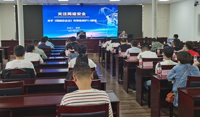建成省-市-縣三級(jí)視訊平臺(tái)，捷視飛通助力貴州省醫(yī)保信息化發(fā)展