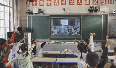 以匠心守初心：助力每個學生享受公平而有質量的教育！