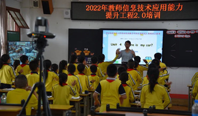 千里“云端”同上課，捷視飛通為粵東北“三個(gè)課堂”注入新活力