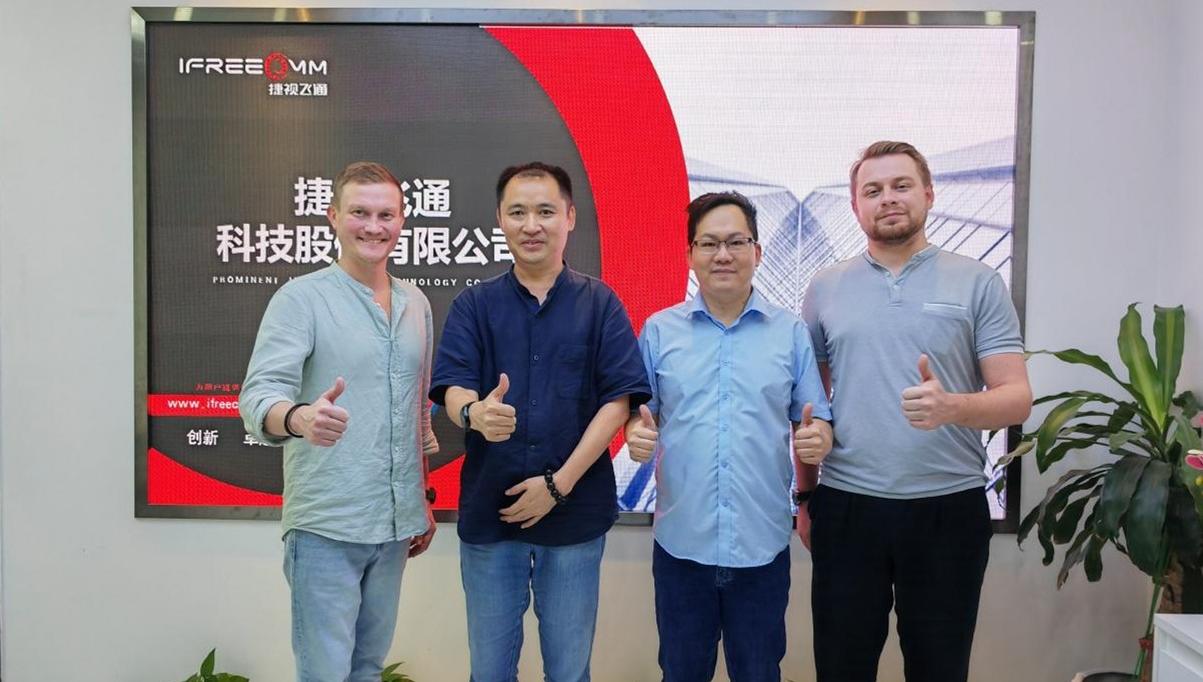 捷視飛通獲俄羅斯巨頭DIGIS高度認(rèn)可，共拓視頻會(huì)議新藍(lán)海！?